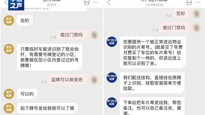 雷竞技官方下载app